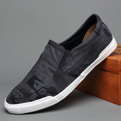 Μοντέρνα ανδρικά καθημερινά μοκασίνια  