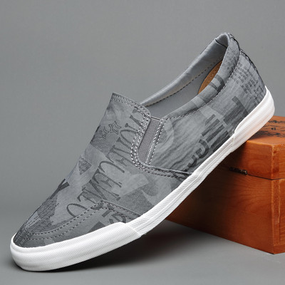 Μοντέρνα ανδρικά καθημερινά μοκασίνια  