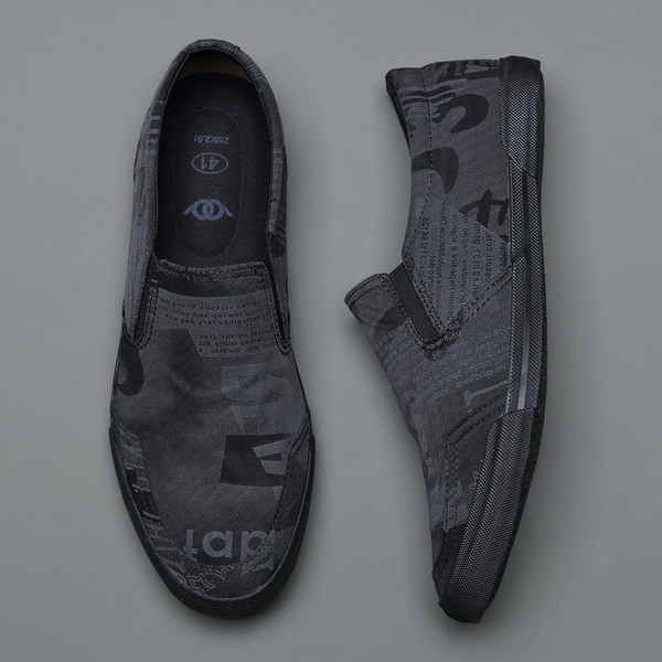 Μοντέρνα ανδρικά καθημερινά μοκασίνια  