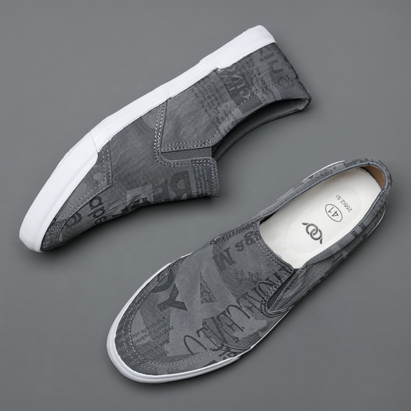 Μοντέρνα ανδρικά καθημερινά μοκασίνια  