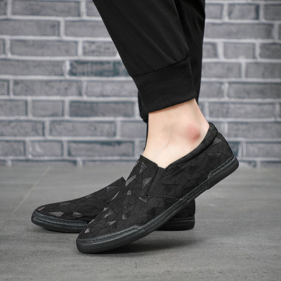 Νέο μοντέλο μοκασίνια με επίπεδη σόλα