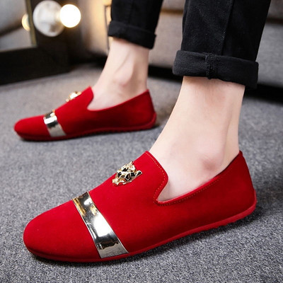 Ανδρικά μοκασίνια δύο μοντέλα με δερμάτινο λουράκι και μεταλλικό στοιχείο