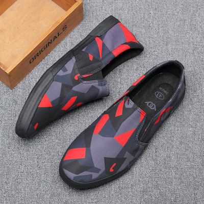 Vīriešu krāsaini tekstila mokasīni