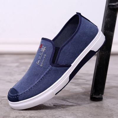 Mocasini rotunzi pentru bărbați cu inscripție