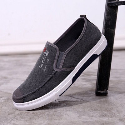 Mocasini rotunzi pentru bărbați cu inscripție