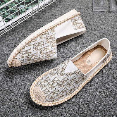 Σύγχρονες  εσπαντρίγιες με κέντημα