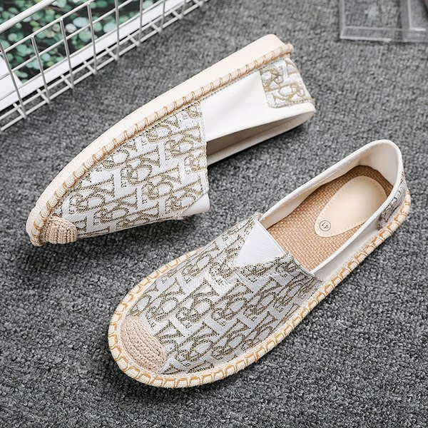 Σύγχρονες  εσπαντρίγιες με κέντημα