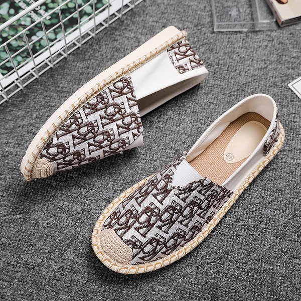 Σύγχρονες  εσπαντρίγιες με κέντημα