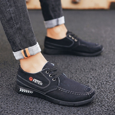 Мъжки ежедневни мокасини с връзки и надпис