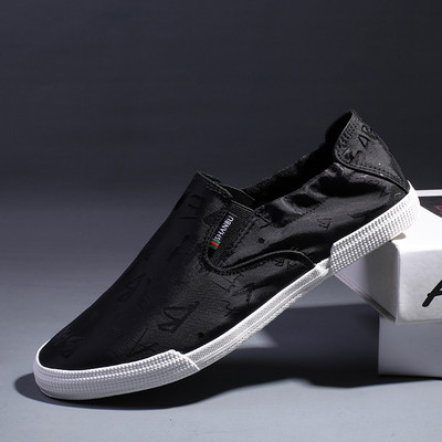 Νέο μοντέλο ανδρικά μοκασίνια με επιγραφές