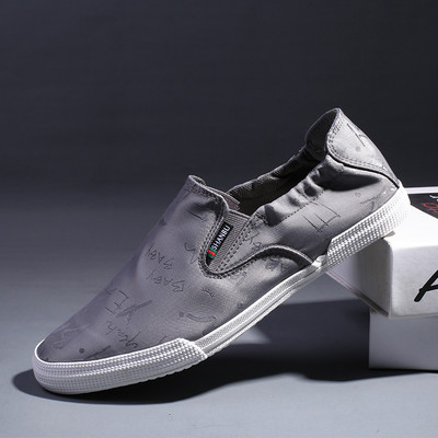 Νέο μοντέλο ανδρικά μοκασίνια με επιγραφές