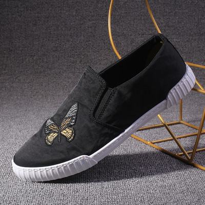 Ανδρικά μοκασίνια με κεντήματα