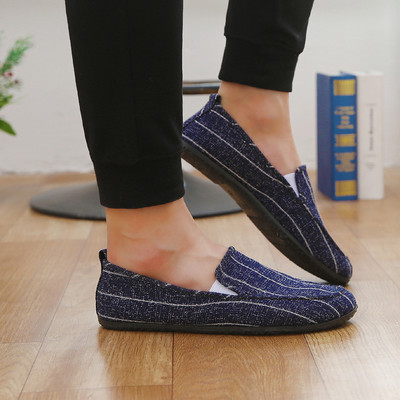 Μοκασίνια ριγέ ανδρικά με επίπεδη σόλα