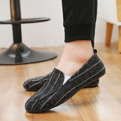 Μοκασίνια ριγέ ανδρικά με επίπεδη σόλα