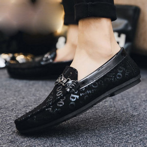 Casual ανδρικά έκο δερμάτινα μοκασίνια με μεταλλικό στοιχείο