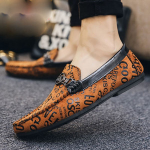 Casual ανδρικά έκο δερμάτινα μοκασίνια με μεταλλικό στοιχείο