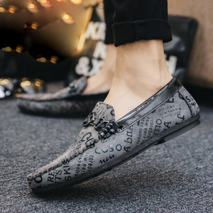 Casual ανδρικά έκο δερμάτινα μοκασίνια με μεταλλικό στοιχείο