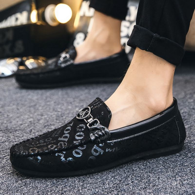 Casual ανδρικά έκο δερμάτινα μοκασίνια με μεταλλικό στοιχείο