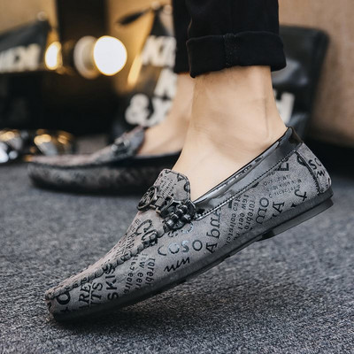 Casual ανδρικά έκο δερμάτινα μοκασίνια με μεταλλικό στοιχείο