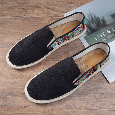 Κλωστοϋφαντουργικές εσπαντρίγιες με χρωματιστό μοτίβο