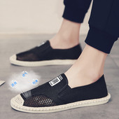 Elpojoši tekstila mokasīni ar emblēmu