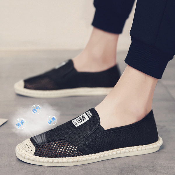 Elpojoši tekstila mokasīni ar emblēmu