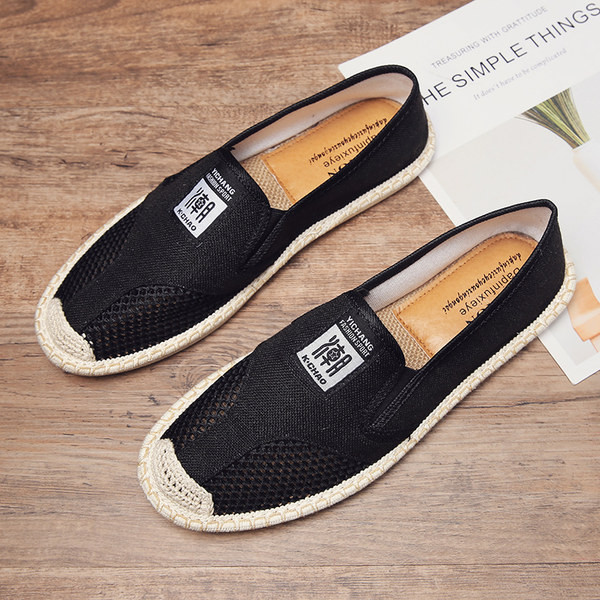 Elpojoši tekstila mokasīni ar emblēmu