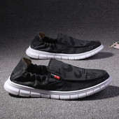 Σύγχρονα μοκασίνια με ελαστική και επίπεδη σόλα