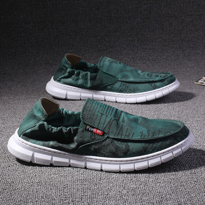 Σύγχρονα μοκασίνια με ελαστική και επίπεδη σόλα