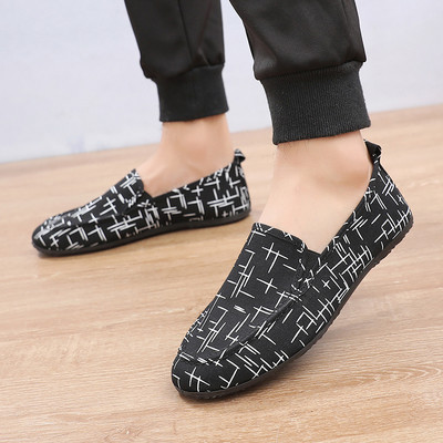 Ανδρικά υφαντικά μοκασίνια με στρογγυλή σόλα