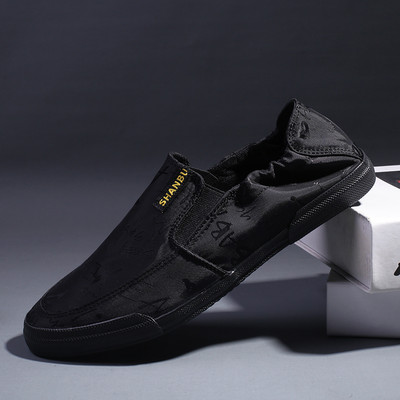 Mūsdienīgi tekstila mokasīni ar plakanu zoli