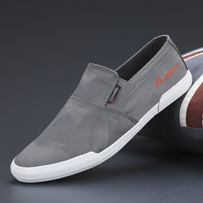 Ikdienas vīriešu mokasīni ar izšūtu tekstila uzrakstu