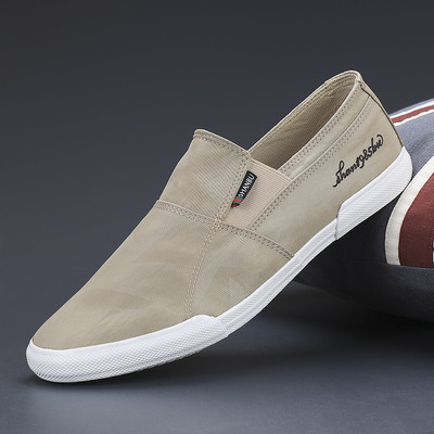 Ikdienas vīriešu mokasīni ar izšūtu tekstila uzrakstu