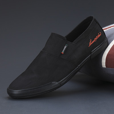 Ikdienas vīriešu mokasīni ar izšūtu tekstila uzrakstu