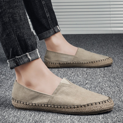 Modernas vasaras espadrilas no auduma