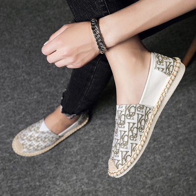 Ανδρικά μοκασίνια με μοτίβο και επίπεδη σόλα