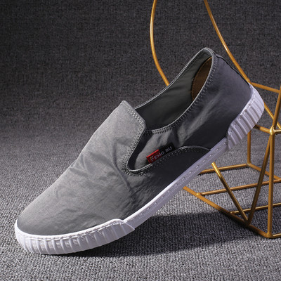 Ανδρικά μοκασίνια κλασικό  μοντέλο