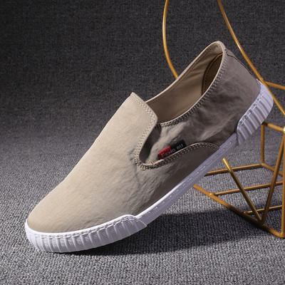 Ανδρικά μοκασίνια κλασικό  μοντέλο