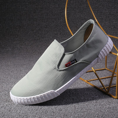 Ανδρικά μοκασίνια κλασικό  μοντέλο