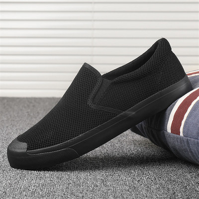 Ανδρικά υφάσματα μοκασίνια απλό μοντέλο