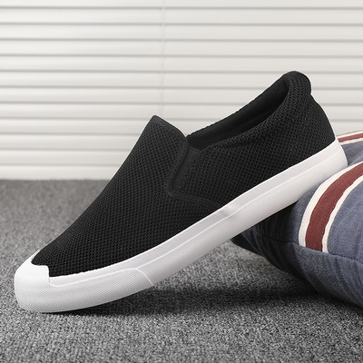 Ανδρικά υφάσματα μοκασίνια απλό μοντέλο