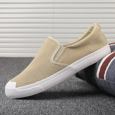 Ανδρικά υφάσματα μοκασίνια απλό μοντέλο