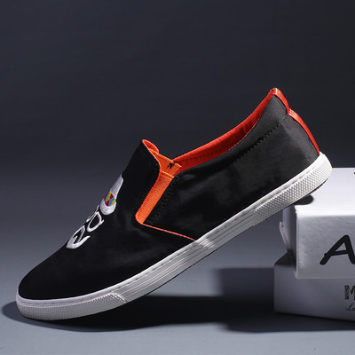 Ikdienas mokasīni ar izšuvumu un plakanu zoli