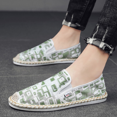 Vasaras espadrilas no auduma ar krāsainu rakstu