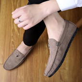 Casual μοκασίνια από οικολογικό σουέτ με μεταλλικό στοιχείο για άντρες