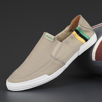 Vīriešu tekstila mokasīni ar krāsainām svītrām un uzrakstu