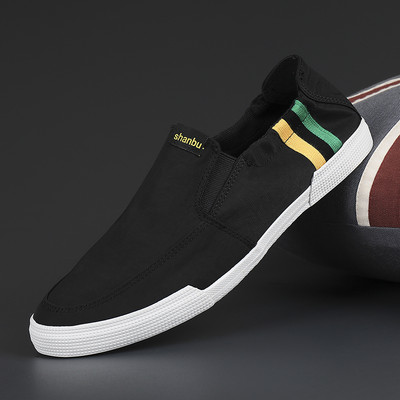 Vīriešu tekstila mokasīni ar krāsainām svītrām un uzrakstu