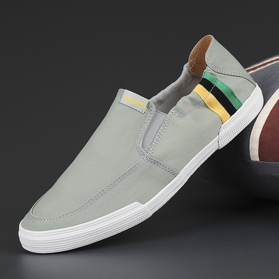 Vīriešu tekstila mokasīni ar krāsainām svītrām un uzrakstu