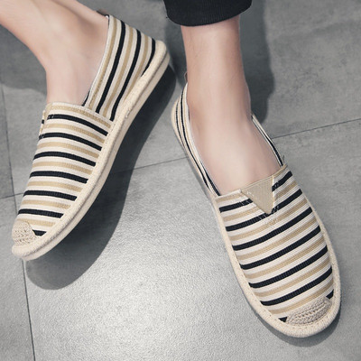 Jauns vasaras svītraino espadrilu modelis