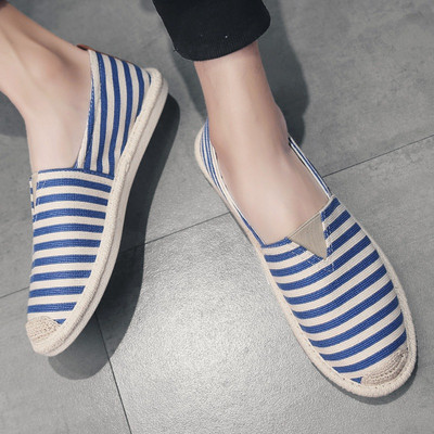 Jauns vasaras svītraino espadrilu modelis